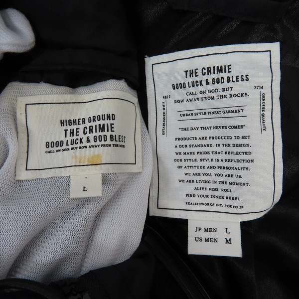 実際に弊社で買取させて頂いたCRIMIE/クライミー プリント ナイロンパーカー/ジャケット 2点セットの画像 2枚目