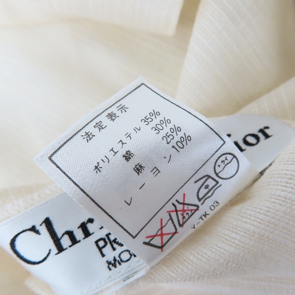 実際に弊社で買取させて頂いたChristian Dior/クリスチャンディオール セットアップ ノースリーブ/スカート リネン/麻混 /9の画像 3枚目