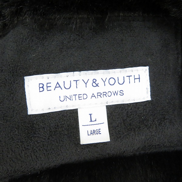 実際に弊社で買取させて頂いたBEAUTY&YOUTH UNITED ARROWS/ビューティアンドユース ユナイテッドアローズ ポリエステル ジャケット/Lの画像 2枚目