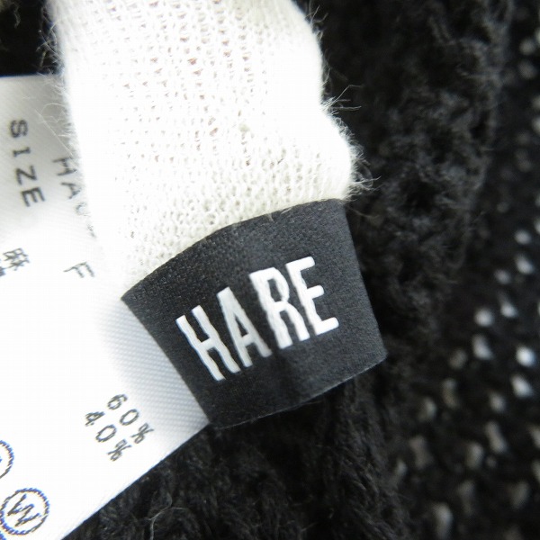 実際に弊社で買取させて頂いたHARE/ハレ ラインメッシュ ニット カーディガン HA020398AD/Fの画像 2枚目