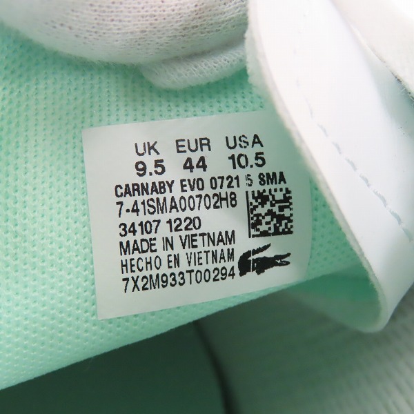 実際に弊社で買取させて頂いた【未使用】LACOSTE/ラコステ carnaby evo スニーカー SM00701/UK9.5の画像 5枚目