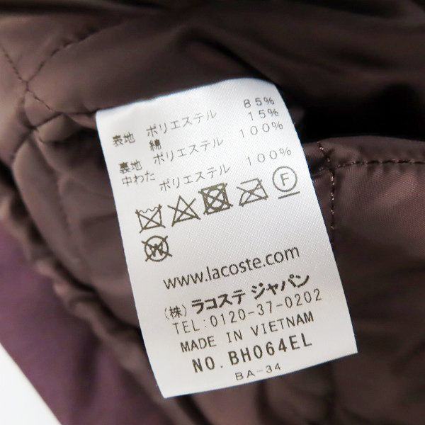 実際に弊社で買取させて頂いた【未使用】LACOSTE/ラコステ 中綿フードコーチジャケット BH064EL/52の画像 3枚目