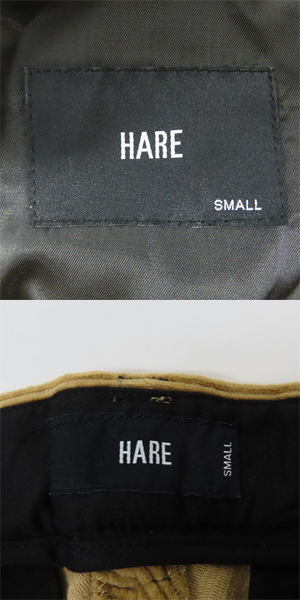実際に弊社で買取させて頂いたHARE/ハレ コーデュロイ ダブルテーラードジャケット/パンツ セットアップ HA030164TR/HA010172TR/Sの画像 2枚目