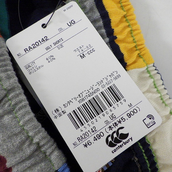 実際に弊社で買取させて頂いた【未使用】CANTERBURY/カンタベリー UGLY SHORTS/アグリーショーツ RA20142/Mの画像 6枚目