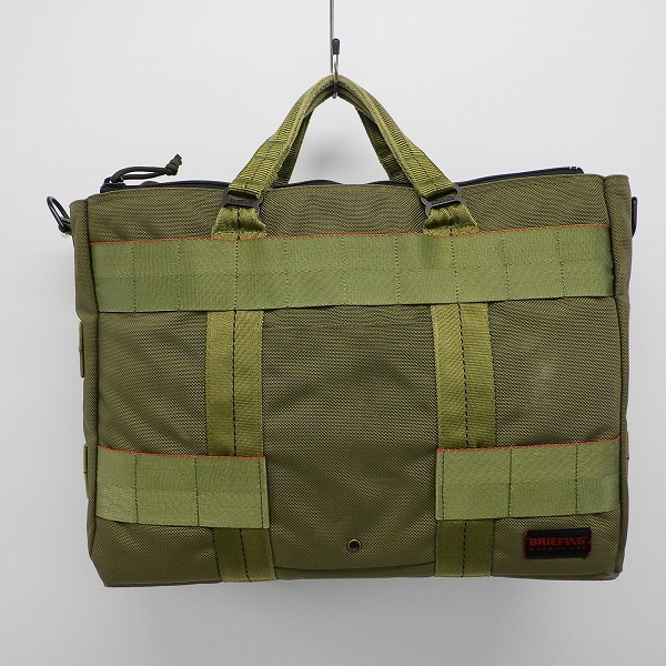 実際に弊社で買取させて頂いたBRIEFING/ブリーフィング PROTECTION/プロテクションブリーフケース トート ショルダー 2way カーキ