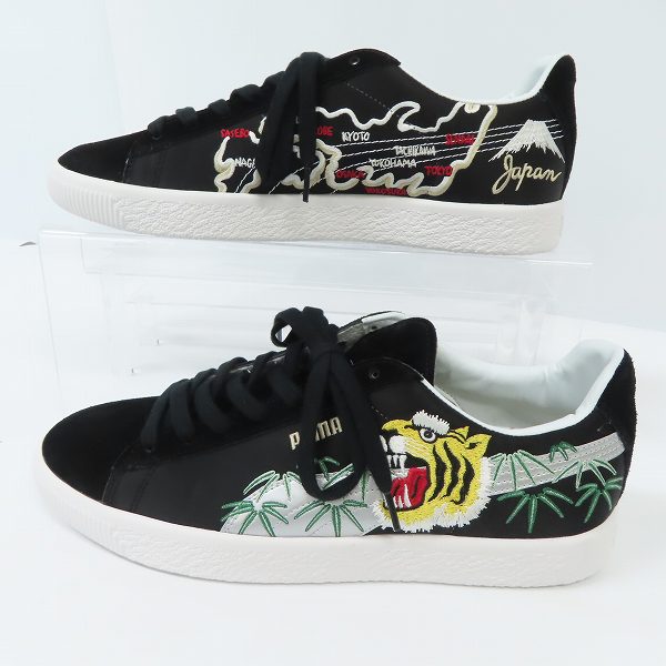実際に弊社で買取させて頂いたatmos×Puma/アトモス×プーマ Suede Vintage MIJ Sukajan スウェード ビンテージ MIJ スカジャン 383609-01/26.0の画像 3枚目