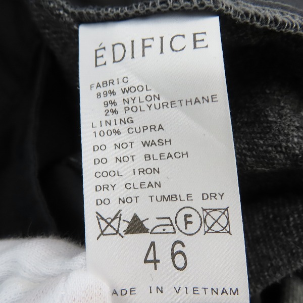 実際に弊社で買取させて頂いた【未使用】EDIFICE/エディフィス ストレッチ ストレイト スリム パンツ/クロ/14-030-300-5007-3-0/46の画像 3枚目