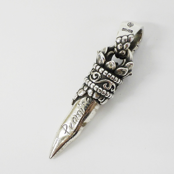 実際に弊社で買取させて頂いたBloody Mary/ブラッディマリー プロミスペンダント 誓約の画像 1枚目