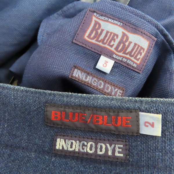 実際に弊社で買取させて頂いたBLUE BLUE/ブルーブルー テーラードジャケット/ジャケットシャツ 2点セットの画像 2枚目