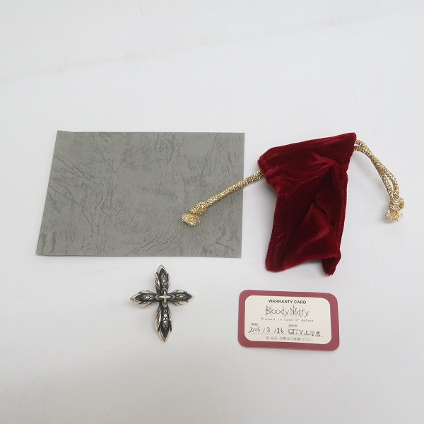 実際に弊社で買取させて頂いたBloody Mary/ブラッディマリー ネレウス ペンダントの画像 5枚目