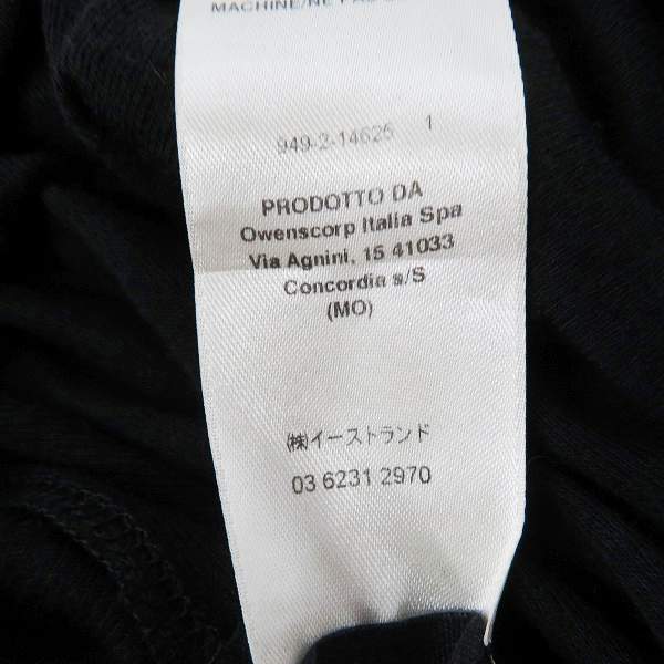 実際に弊社で買取させて頂いたRick Owens/リックオウエンス Sleeveless T-shirt/スリーブレスTシャツ RU20S7158-MR/Mの画像 4枚目