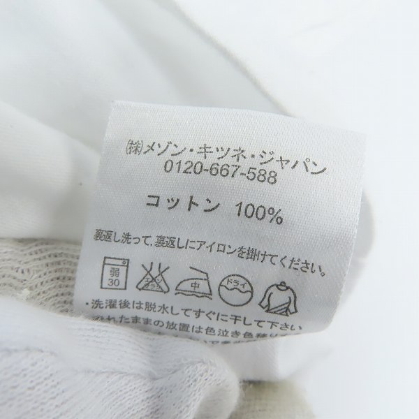 実際に弊社で買取させて頂いたMAISON KITSUNE/メゾンキツネ キツネ刺繍 胸ポケット Tシャツ SS17M704 /Sの画像 4枚目