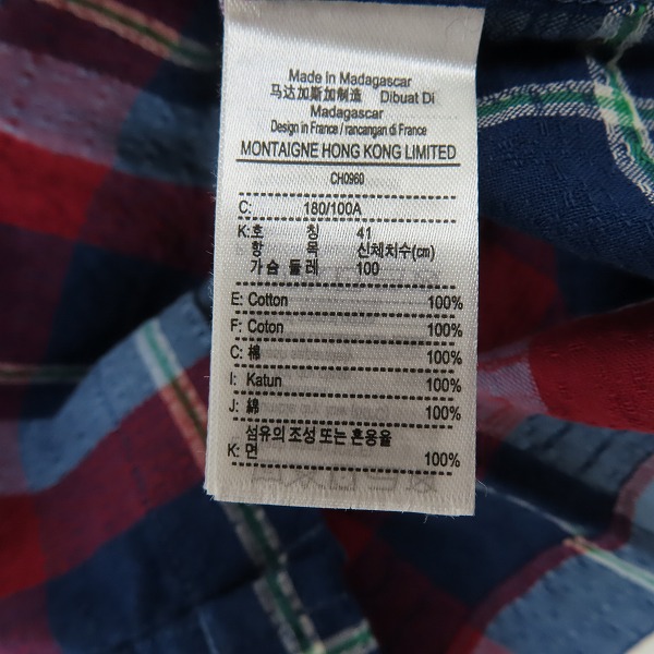 実際に弊社で買取させて頂いた【未使用】LACOSTE/ラコステ オープンネックチェックシャツ CH0960L M/Lの画像 3枚目