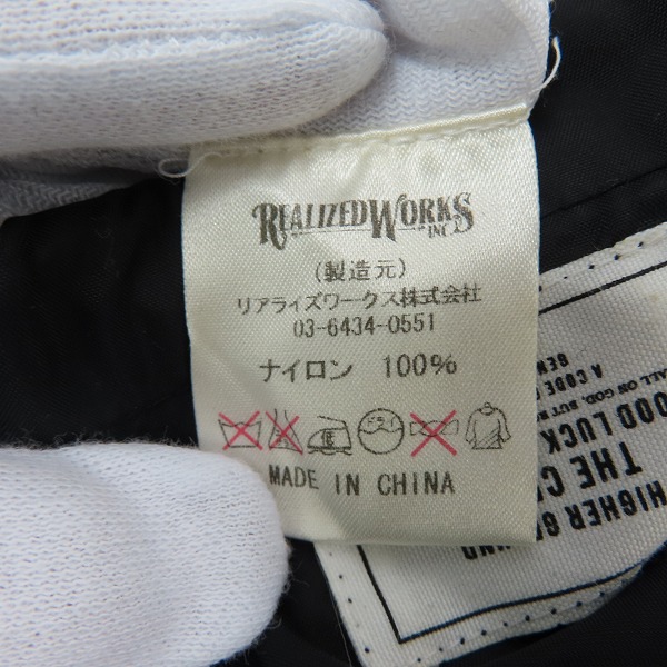 実際に弊社で買取させて頂いたCRIMIE/クライミー プリント ナイロンパーカー/ジャケット 2点セットの画像 4枚目