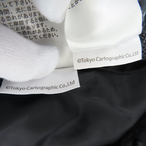 実際に弊社で買取させて頂いたatmos × Columbi/アトモス × コロンビア セットアップ ジャケット/ハーフパンツ PM3399/PM4872/S/Mの画像 6枚目