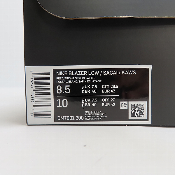 実際に弊社で買取させて頂いた【未使用】NIKE×SACAI×KAWS/ナイキ×サカイ×カウズ BLAZER LOW REED/ブレーザーロー リード DM7901-200/26.5の画像 8枚目