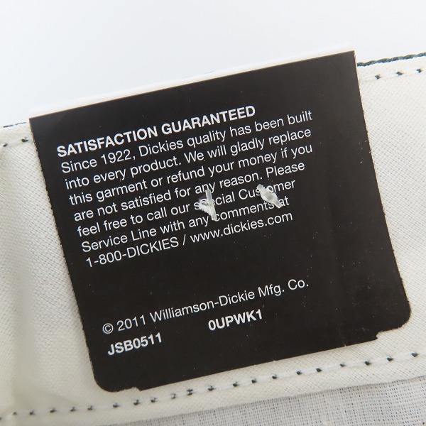 実際に弊社で買取させて頂いた【未使用】Dickies/ディッキーズ マルチポケット ワークショーツ/38の画像 8枚目