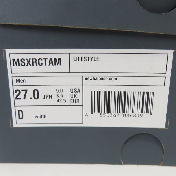 実際に弊社で買取させて頂いた【未使用】Staple×atmos×New Balance/ステイプル×アトモス×ニューバランス X-RACER MSXRCTAM/27.0の画像 9枚目