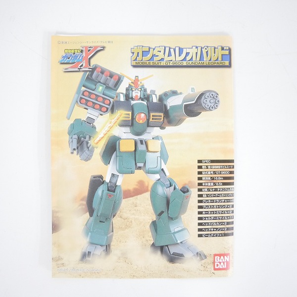 実際に弊社で買取させて頂いた【組済/ジャンク】バンダイ ガンダムX 1/144 エアマスター/バースト/レオパルド/デストロイ 4点セット/ガンプラの画像 6枚目