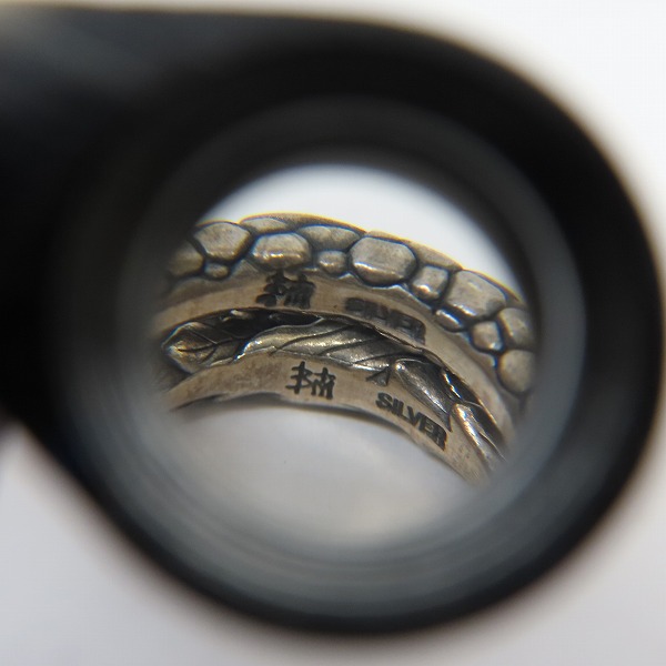 実際に弊社で買取させて頂いたBloody Mary/ブラッディマリー 混合 ミクスチャーリング 11号の画像 4枚目