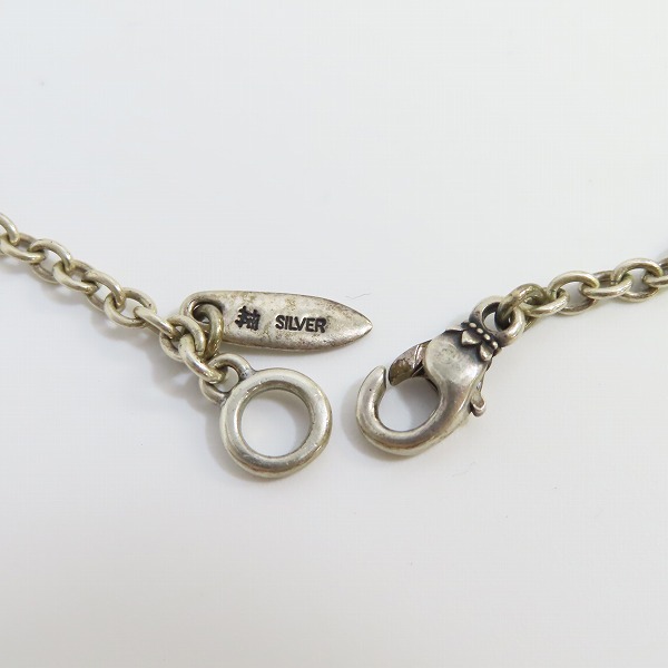 実際に弊社で買取させて頂いたBloodyMary/ブラッディマリー KANON カノンチェーン 60cmの画像 4枚目