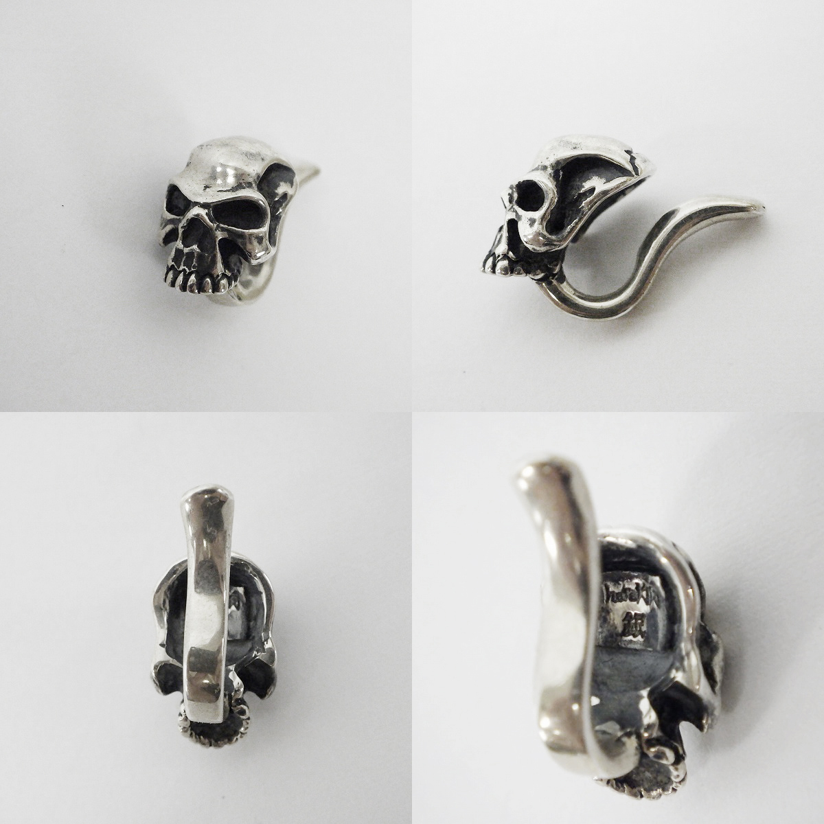 実際に弊社で買取させて頂いたharaKIRI/ハラキリ クラック スモール スカルリング 13号/スカル カフ 2点セットの画像 5枚目