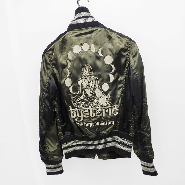 実際に弊社で買取させて頂いたHysterics/ヒステリックス HYSTERIC GLAMOUR/ヒステリックグラマー ジャケット/3AJ-2490/F