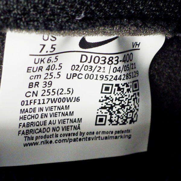 実際に弊社で買取させて頂いた【未使用】NIKE×FRAGMENT DESIGN/ナイキ×フラグメントデザイン DUNK HI/F ダンクハイ Midnight Navy DJ0383-400/25.5の画像 5枚目