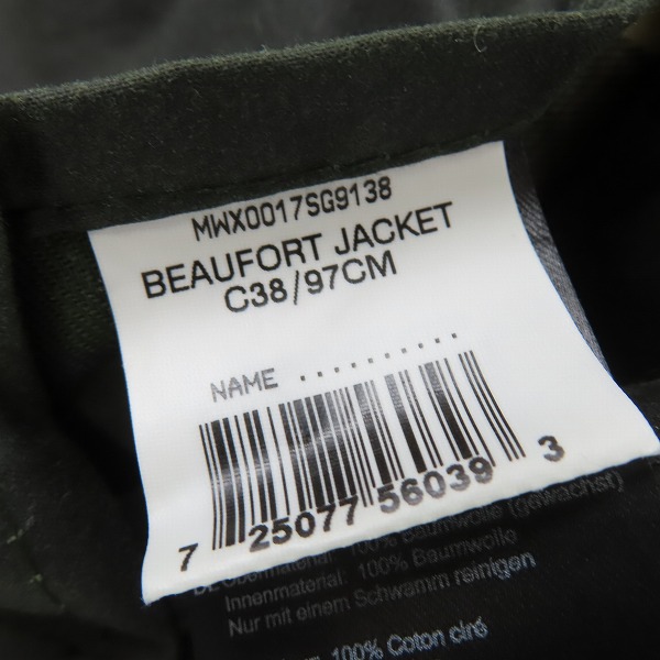 実際に弊社で買取させて頂いたBarbour/バブアー BEAUFORT ビューフォート ワックスドコットンジャケット 英国製 MWX0017SG9138/C38の画像 3枚目