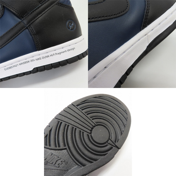 実際に弊社で買取させて頂いたNIKE×FRAGMENT DESIGN/ナイキ×フラグメントデザイン DUNK HI/F ダンク DJ0383-400/26.5の画像 6枚目