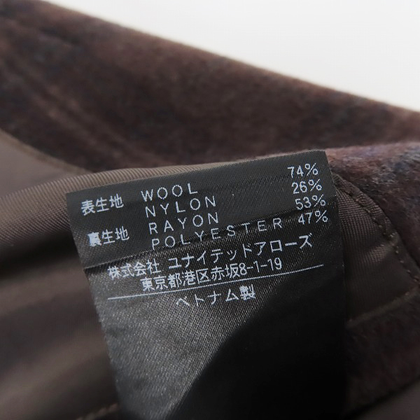 実際に弊社で買取させて頂いたBEAUTY&YOUTH UNITED ARROWS/ビューティーアンドユースユナイテッドアローズ チェスターコート 1225-139-9119/Mの画像 5枚目