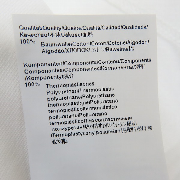 実際に弊社で買取させて頂いたHUGO BOSS/ヒューゴボス DAVID BOWIE/デヴィッド・ボウイ Relaxed-Fit T-shirt 50427467/XLの画像 5枚目