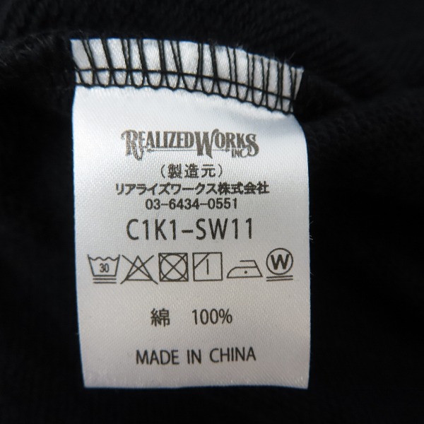 実際に弊社で買取させて頂いたTHE CRIMIE/クライミー THE LIFE プリント スウェット プルオーバー C1K1-SW11/XLの画像 3枚目