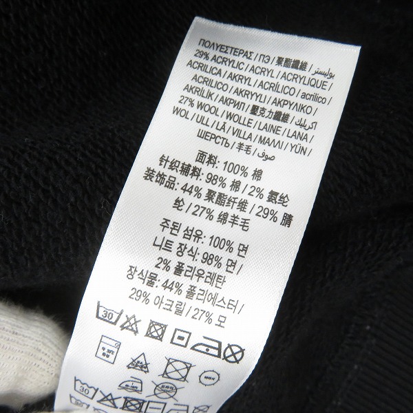 実際に弊社で買取させて頂いたBURBERRY/バーバリー アーム レターグラフィックロゴ プルオーバー パーカー/フーディー ブラック 8042699/XLの画像 4枚目