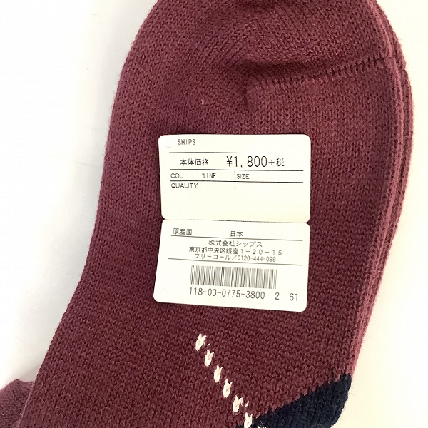 実際に弊社で買取させて頂いた【未使用】LACOSTE/ラコステ SHIPS/シップス 靴下/ソックス 4点セットの画像 4枚目