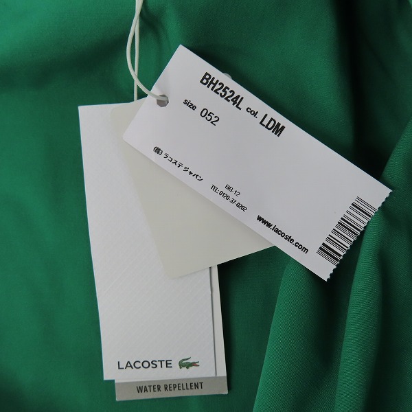 実際に弊社で買取させて頂いた【未使用】LACOSTE/ラコステ ワイド＆ショートフィールドジャケット BH2524L/52の画像 6枚目