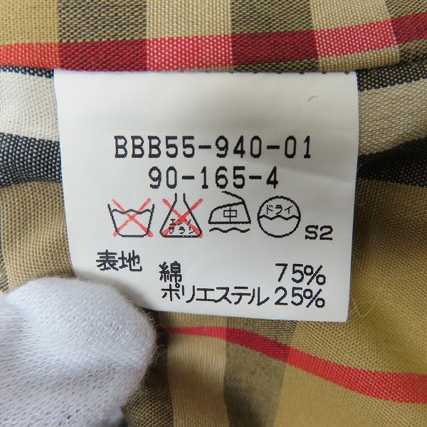 実際に弊社で買取させて頂いたBurberrys/バーバリーズ 裏地ノバチェック 脱着式ライナー ステンカラーコート BBB55-940-01の画像 5枚目
