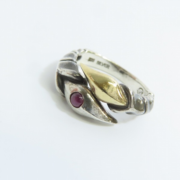 実際に弊社で買取させて頂いたBloody Mary/ブラッディマリー K18 スシュムナーリング/14号