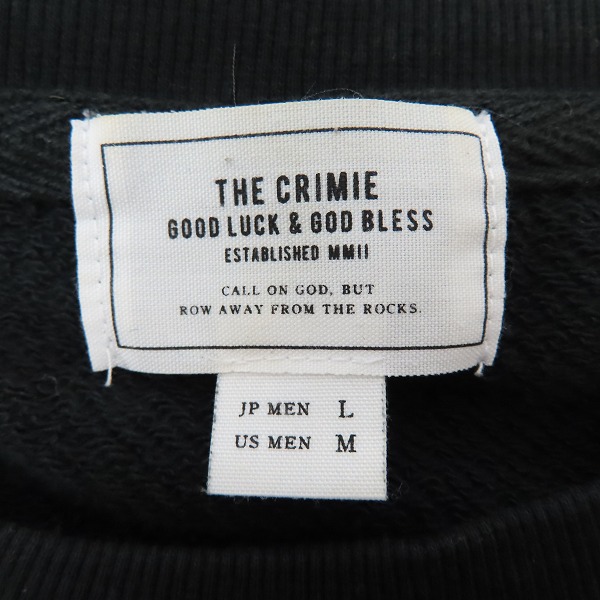 実際に弊社で買取させて頂いたTHE CRIMIE/クライミー ロゴスウェット CIH5-SW03/Lの画像 2枚目