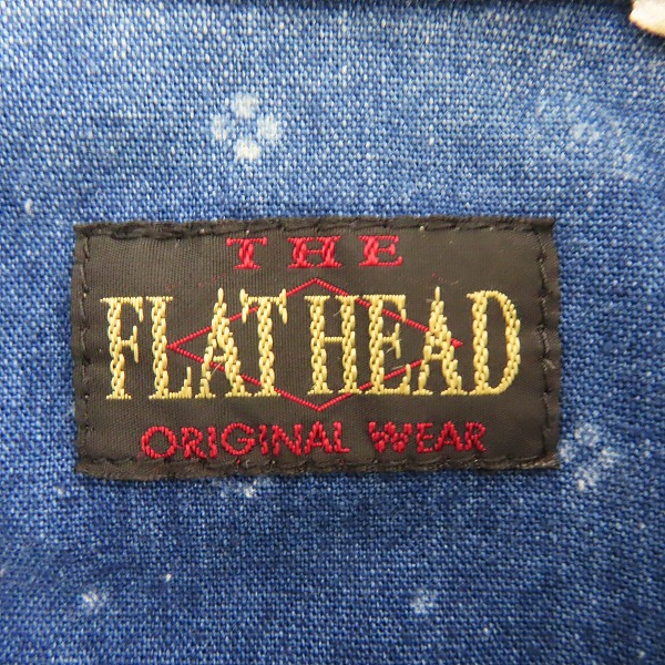 実際に弊社で買取させて頂いたTHE FLAT HEAD/フラットヘッド ミニペイズリー総柄 シャンブレーシャツ/40の画像 2枚目