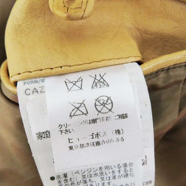 実際に弊社で買取させて頂いたHUGO BOSS/ヒューゴボス  ラム レザー2Bジャケット/ブラウン系/52の画像 5枚目