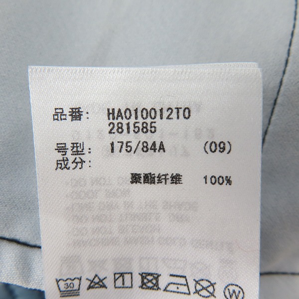 実際に弊社で買取させて頂いたHARE/ハレ チェック ベロアダブルライン イージーパンツ HA010012TO/Fの画像 4枚目