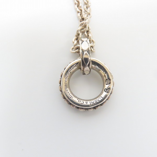 実際に弊社で買取させて頂いたGARNI/ガルニ Sterling silver/スターリング 925 ペンダント/ネックレスチェーン シルバー の画像 2枚目