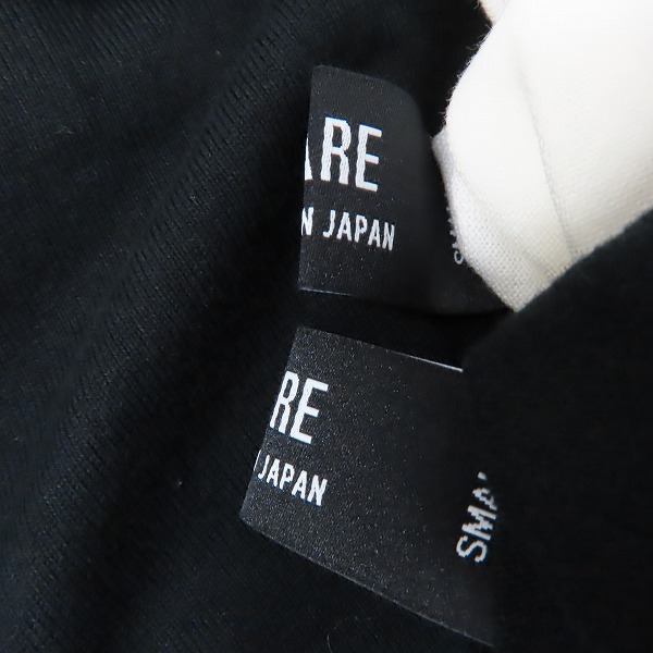 実際に弊社で買取させて頂いたHARE/ハレ タンクトップ 2点セットの画像 3枚目