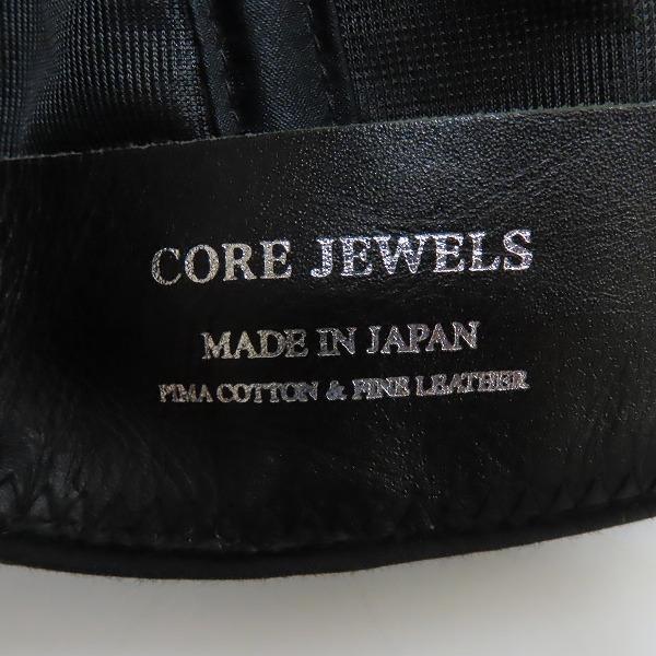 実際に弊社で買取させて頂いたCORE JEWELS/コアジュエルス ロゴ刺繍キャップの画像 6枚目