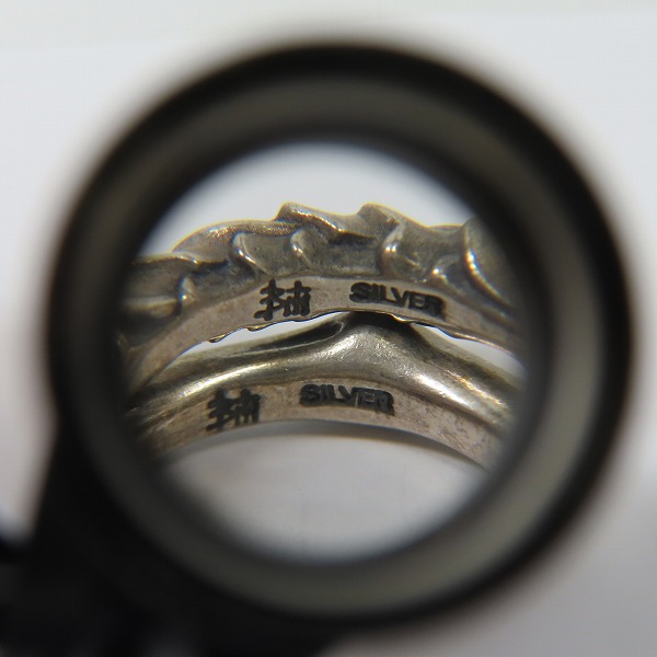 実際に弊社で買取させて頂いたBloody Mary/ブラッディマリー 混合 ミクスチャーリング 11号の画像 3枚目