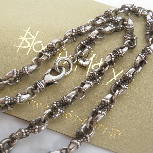 実際に弊社で買取させて頂いた【ギャラ付き】Bloody Mary/ブラッディマリー Twisted Crow/ツイステッド クロー チェーン/50cm