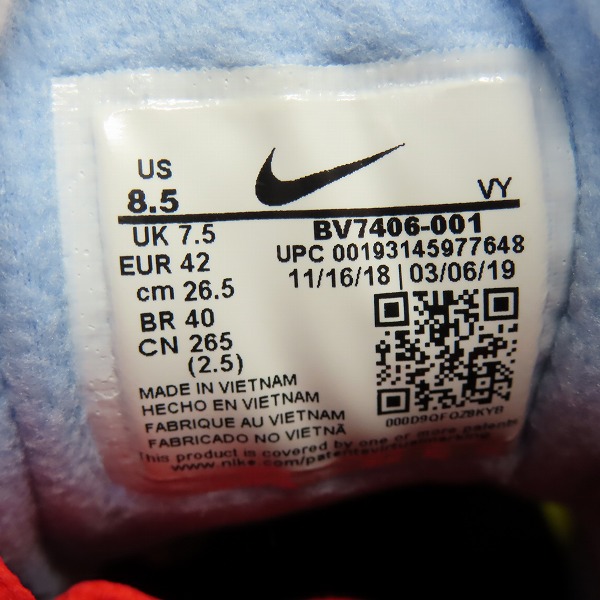 実際に弊社で買取させて頂いた【未使用】NIKE×ATMOS/ナイキ×アトモス AIR MAX2 LIGHT QS/エアマックス2 ライトQS BV7406-001/26.5の画像 5枚目