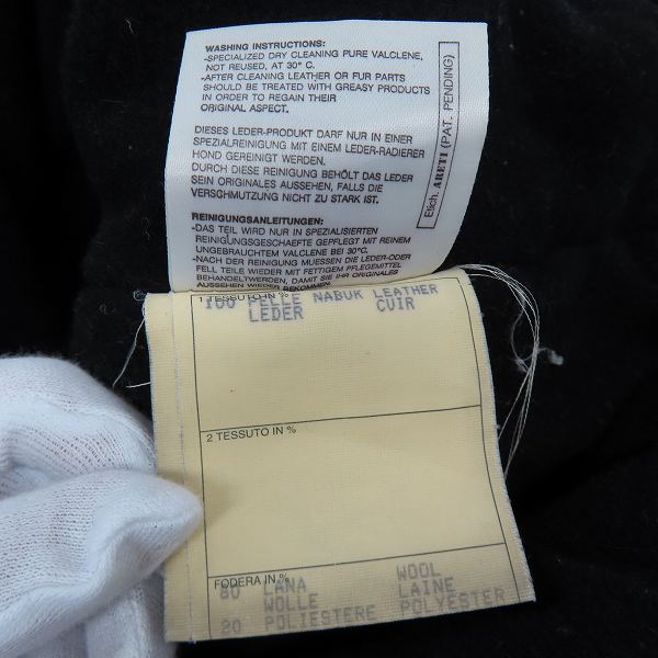 実際に弊社で買取させて頂いたGIORGIO ARMANI/ジョルジオアルマーニ  Pelle nabuk レザーフード付き/コート/52の画像 4枚目