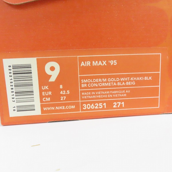 実際に弊社で買取させて頂いた【観賞用】Nike/ナイキ Air Max 95 Atmos (2003)/エアマックス 95 アトモス 306251-271/27の画像 9枚目
